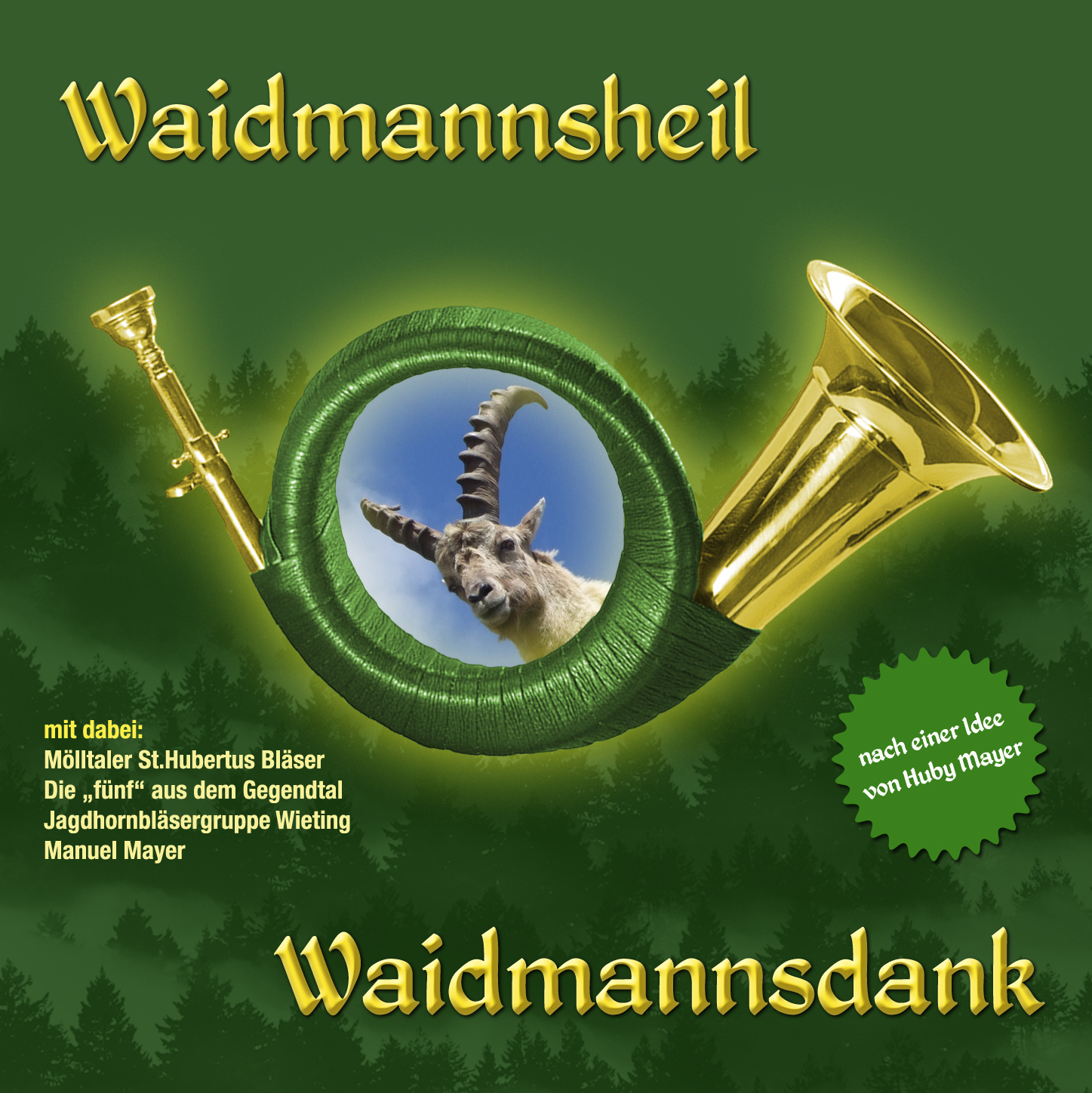33. Waidmannsheil Waidmannsdank